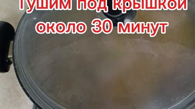 Готовлю каждый раз семья в восторге! Капуста с мясом! смотреть онлайн