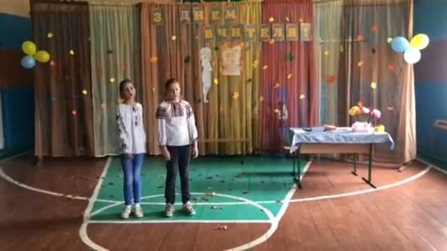 День вчителя у Синьковицькій гімназії.