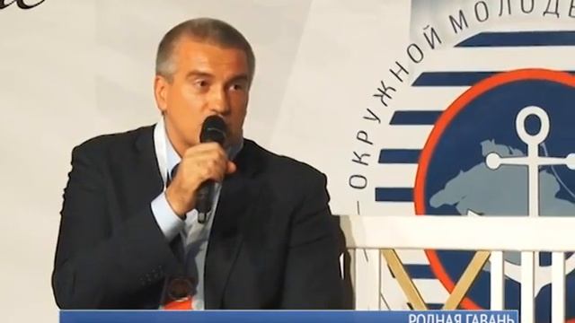 Родная гавань смотреть онлайн