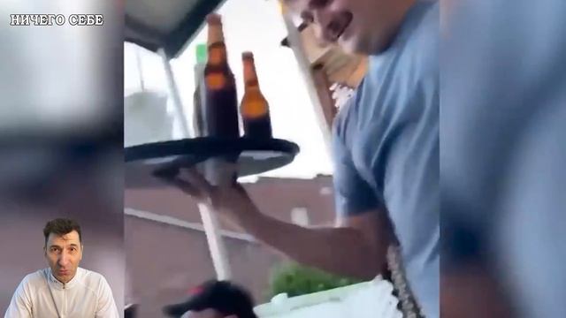 Неловкие моменты, снятые на камеру случайно 😜 смотреть онлайн