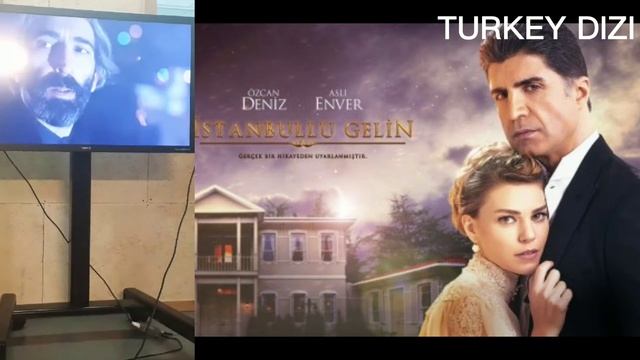 КЕЛІН ӘНІ ДУБЛЯЖ смотреть онлайн