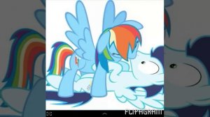 Пони любовь