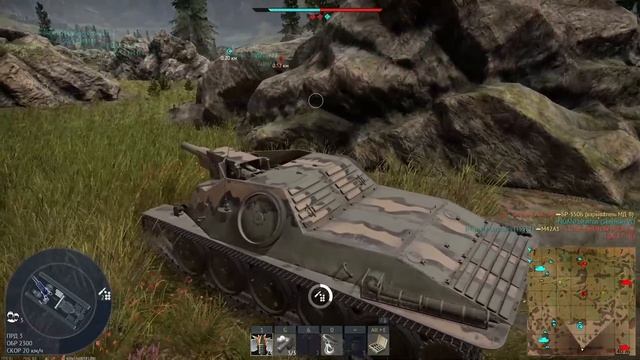 Шведский Пулемет | War Thunder смотреть онлайн
