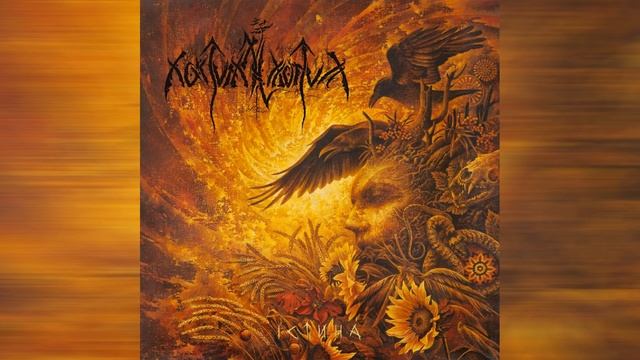 Nokturnal Mortum - Чорний мед