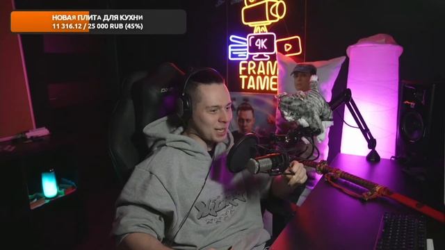 КАК САНЕЧКА КОТОРЫЙ СНИМАЕТ НАГАДИЛ НА УРОКЕ... смотреть онлайн