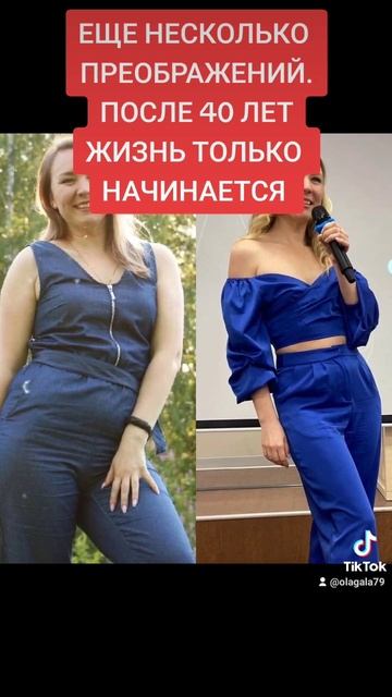 КОГДА В ТЕБЯ НЕ ВЕРЯТ,ПОВЕРЬ САМА В СЕБЯ #бизнесонлайн #новости #бизнесвинтернете #топ #новини #nlp