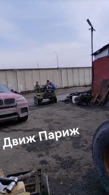 редкая тачка#раритет#техника#ссср# смотреть онлайн