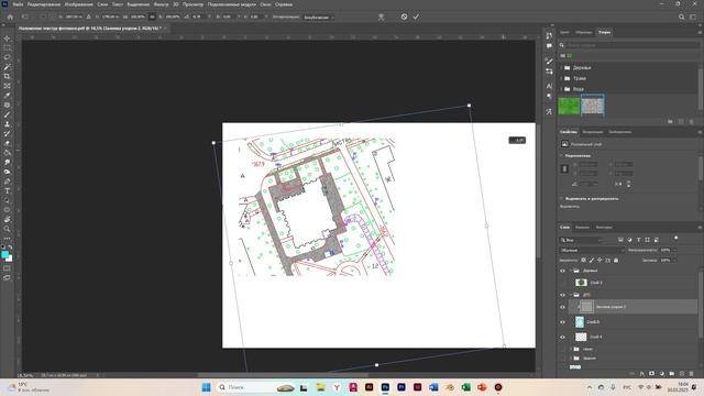 Текстуры для генерального плана в Adobe Photoshop! смотреть онлайн