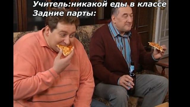 Муд Леня Воронин смотреть онлайн