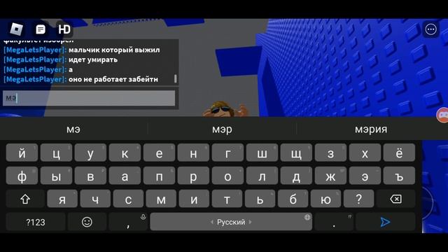 ТОП 5 ЛУЧШИХ ПАРКУР КАРТ В ROBLOX смотреть онлайн