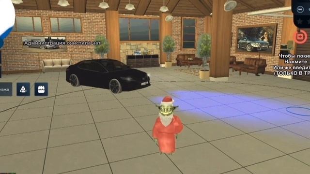 Ура!🥳 Обновление на Brilliant Bonus?? -скоро?