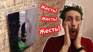 Жесткий Ремонт инсталляции унитаза GROHE