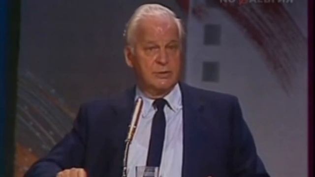 Станислав Ростоцкий о моральных устоях и перестройке