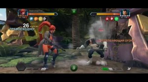 Топ10 чемпионов способностей от AegonShow/ марвел битва чемпионов