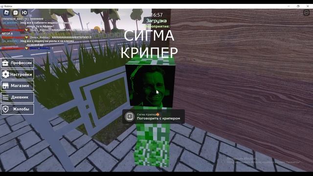 МЕМНАЯ ШКОЛА №51!!! #ИССЛЕДУЮ смотреть онлайн