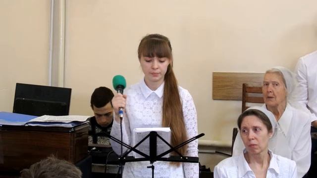 Кирилкина Екатерина - песня: 