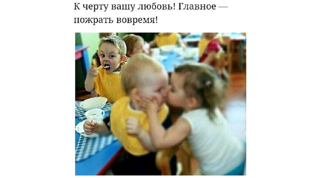 Лютые приколы. Держись ежик, я зад почешу смотреть онлайн