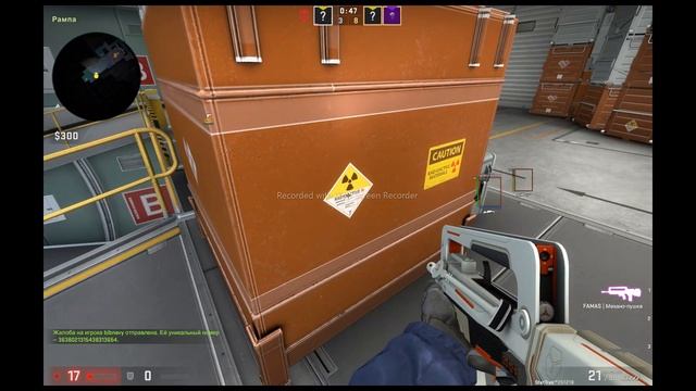 играю с читами и потом показавую как их скачать