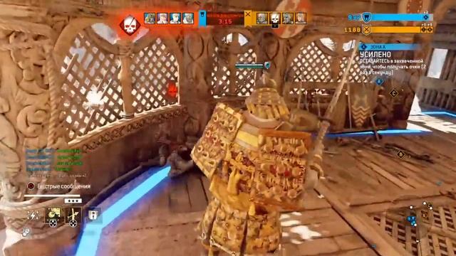 For Honor 4 Противника. 1 Добивание. Подряд смотреть онлайн