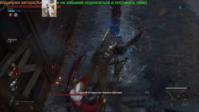 Идем к сюжету! Lies of P.##игра5 #фильм #кино #gaming #gameplay #сюжет #прохождение смотреть онлайн