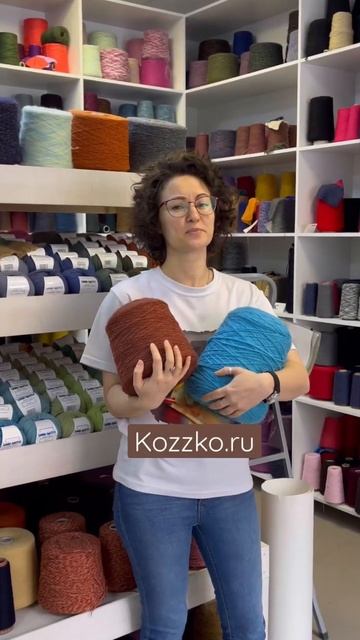 Мы будем счастливы. Kozzko.ru #вязание #пряжа #магазинпряжи смотреть онлайн