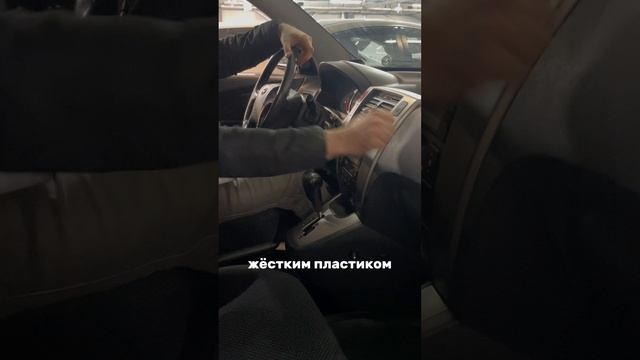 Когда кроссоверы были проще 8-905-954-00-03 / РДМ-Импорт #купитьавтобу смотреть онлайн