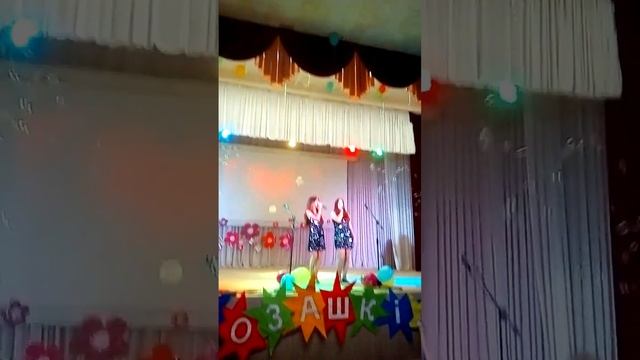 Вероніка Климець, Катерина Висоцька - вокальний дует 