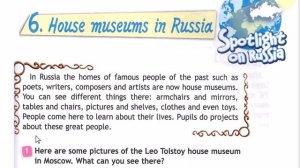 SPOTLIGHT 3 учебник 2 часть страница 77 (147)