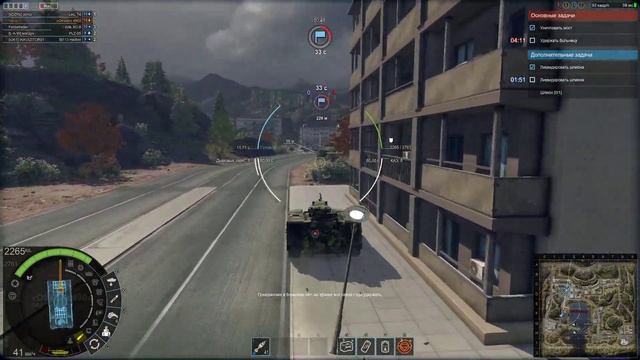 Armored Warfare, Объект 490, Стена смотреть онлайн