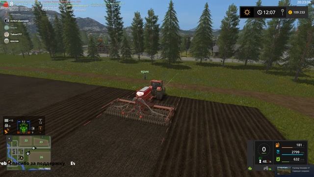 Farming Simulator 17 Продолжаем Голд Крис . Покупка 26 поля и работа на нем .