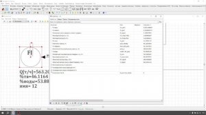 SmartGranum – Создание цифровых двойников технологических процессов