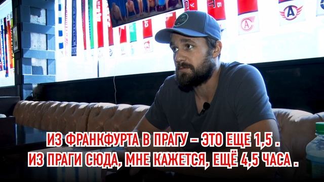 Блиц с Бруксом Мэйсеком