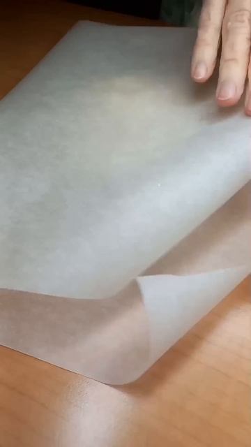 Оптимизация жизни