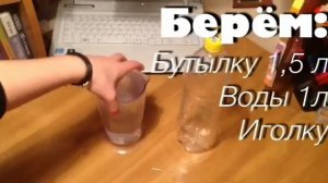 Розыгрыши на 1 апреля !