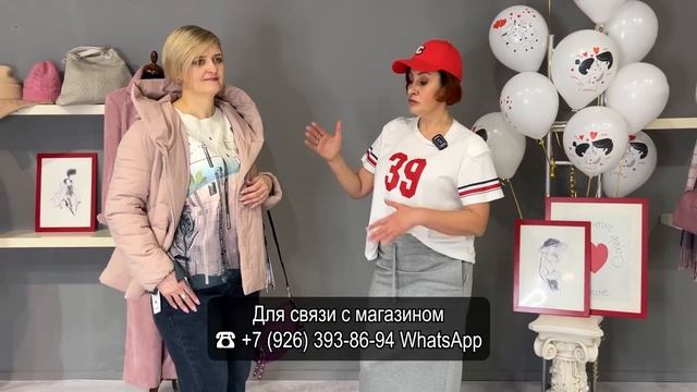 SI SIGNORA✨ СТИЛЬНАЯ ЖЕНСКАЯ ОДЕЖДА💕 ИТАЛИЯ РОССИЯ ТУРЦИЯ💃 НОВАЯ КОЛЛЕКЦИЯ👀 Ст. Метро Сокол. Москва смотреть онлайн