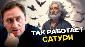 Почему нельзя всегда говорить правду?