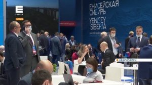 Названа ключевая тема 18-го Красноярского экономического форума