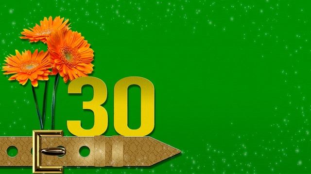 ФУТАЖ МУЖСКОЙ С ДНЁМ РОЖДЕНИЯ 30 лет смотреть онлайн