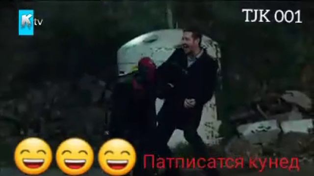 Приколи Шавкат бо либоси ҷанговар смотреть онлайн
