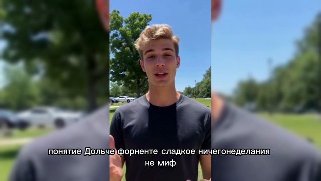 Жизнь в Италии, мой опыт, плюсы и минусы смотреть онлайн