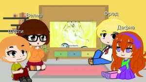 //Реакция персонажей Скуби-ду на персонажей из разных фандомов//Хвост феи// Люси Хартфилия//4/?//