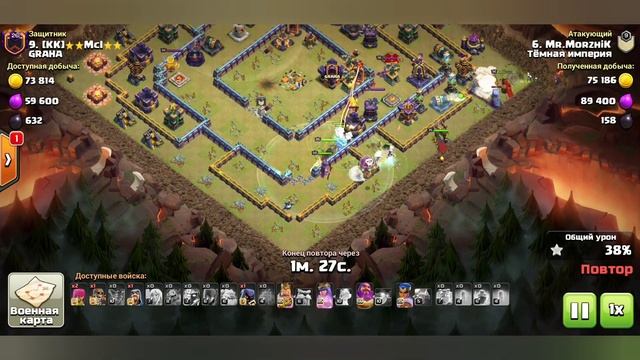 CWL⭐ЛВК Топ Миксы!⭐Супер Вышибалы!Электротитаниды! Лавалун! Драконы! #clashofclans #стенакок #th15 смотреть онлайн