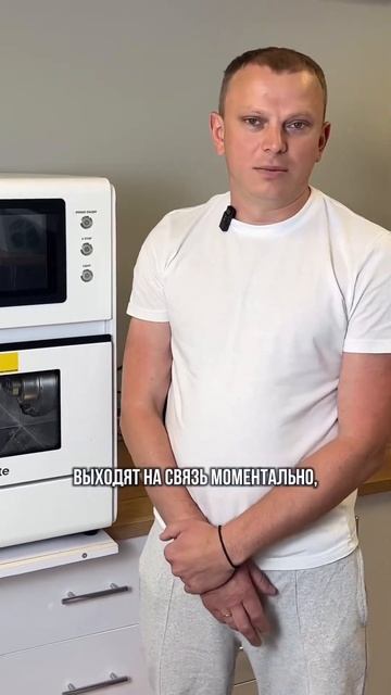 Отзыв о Cad/Cam станке Aidite AMD-500E смотреть онлайн