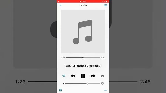 Бог, Ты, наверное красив.. Жанна Дресвянникова