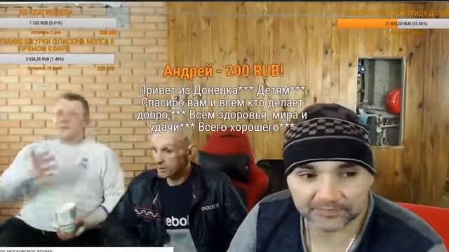 МОПС ПЕРЕСПАЛ С КЛИМОМ ДЯДЯ ПЕС РЫЧИТ НА АНДРЮХУ ЩАДИЛО смотреть онлайн
