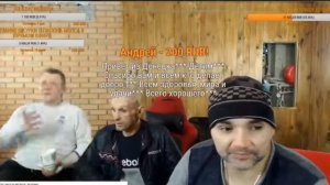 МОПС ПЕРЕСПАЛ С КЛИМОМ  ДЯДЯ ПЕС РЫЧИТ НА АНДРЮХУ ЩАДИЛО