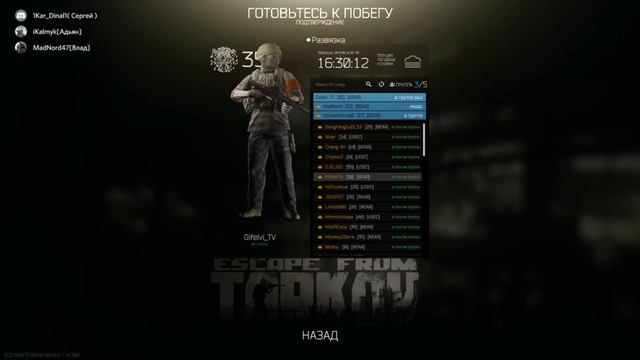 Белорусская овчарка смотреть онлайн