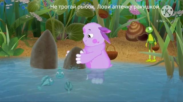 Приколы Лунтика без мата смотреть онлайн