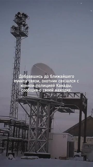 Эта тайна не разгадана по сей день смотреть онлайн