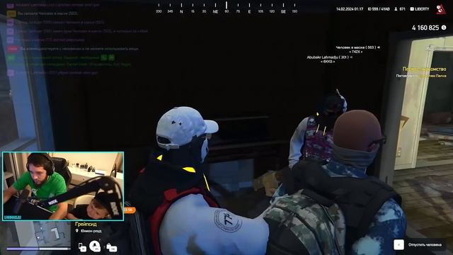 HASBU ГРОЗА МУСОРОВ В ГОРОДЕ | #lahmadju #gta5 смотреть онлайн